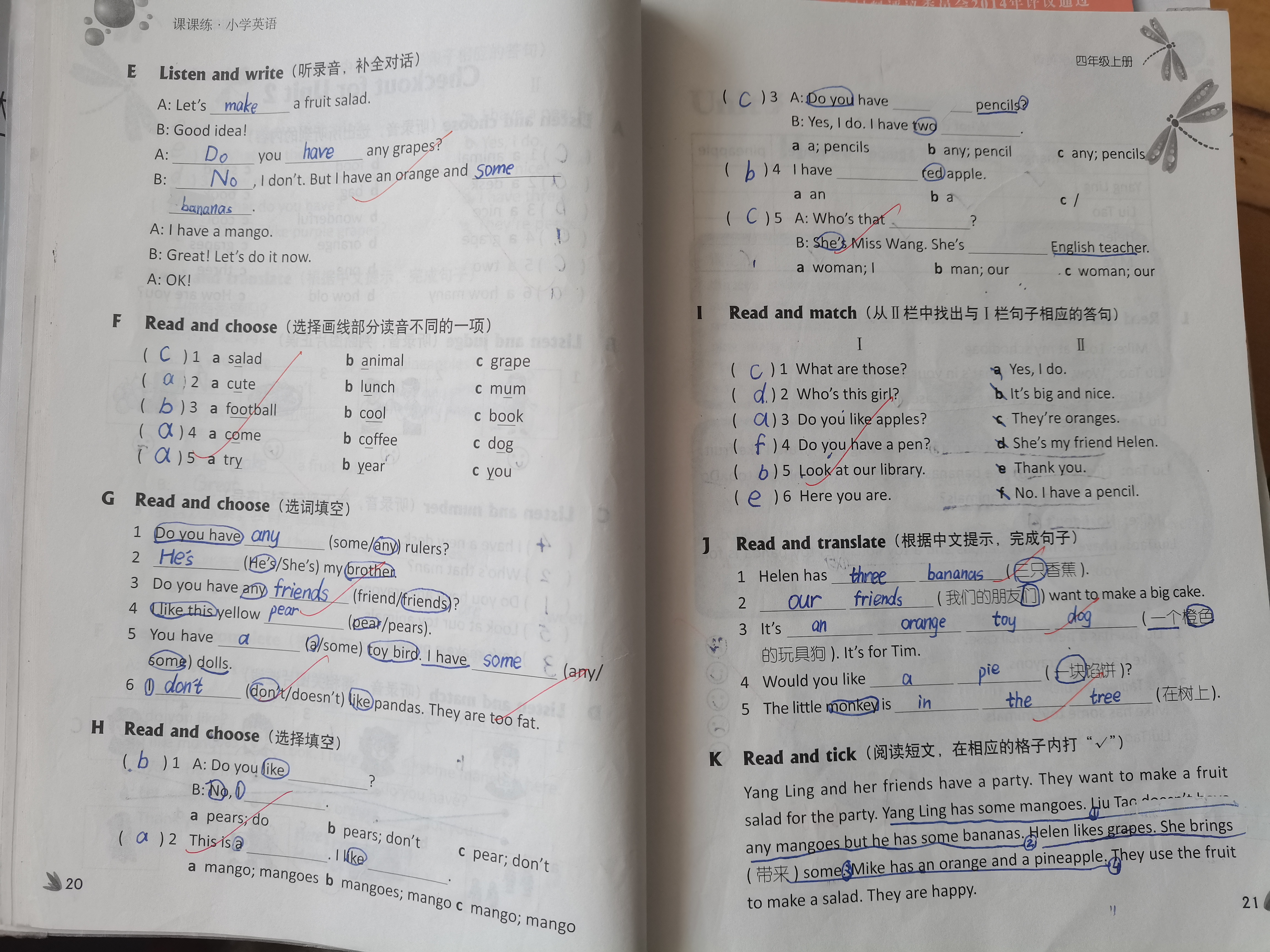 006f88aaa5344811a67409dea296ac44.jpg