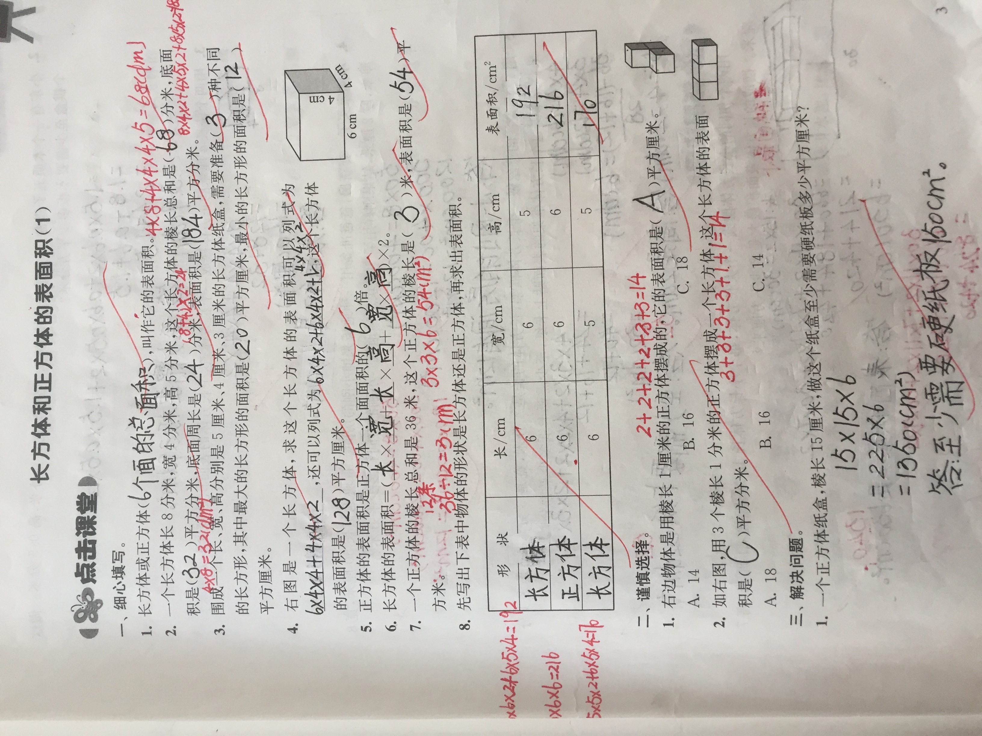 38c2f62a37f04fd59ab9f9cd0e569d43.jpg