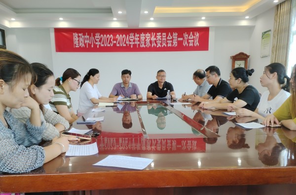 搭建一座“连心桥”